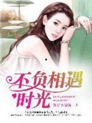 吃瓜林姐小说免费阅读,揭秘娱乐圈背后的秘密