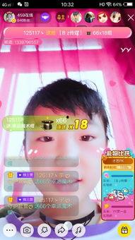 雪莲爆料视频大全最新网站,揭秘网络热点事件幕后真相