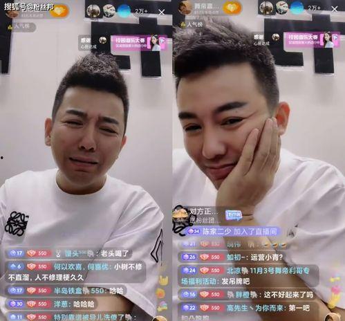 舞帝副总裁爆料视频播放,爆料视频背后的惊人真相