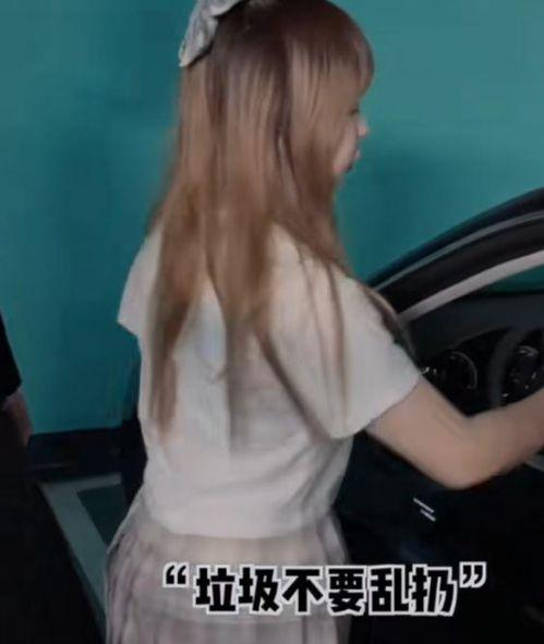 温江郝大姐爆料视频,揭秘背后惊人真相