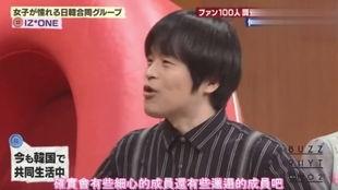 张元英恋情爆料视频,甜蜜互动引粉丝热议