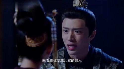 明事李最新爆料