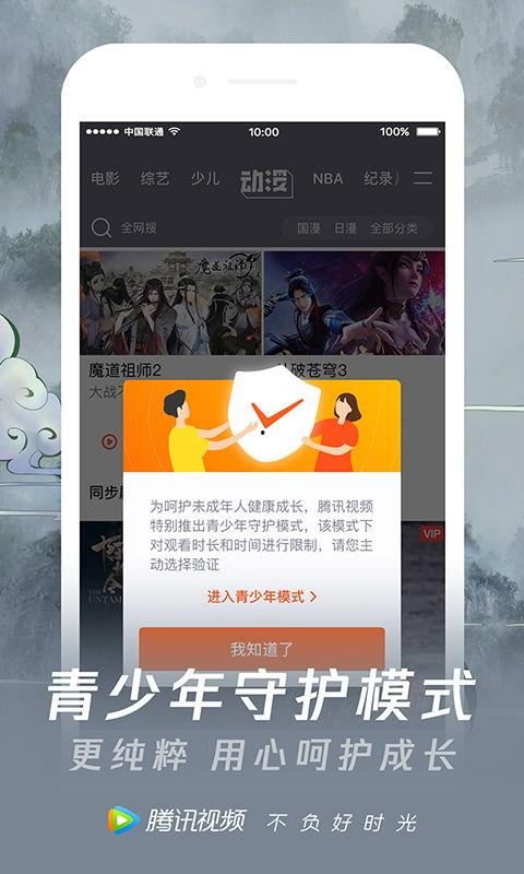 沾益最新爆料新闻视频下载,视频揭秘惊人内幕！