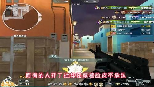 cf广君事件最新爆料,最新爆料揭露惊人内幕