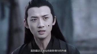 宣璐最新爆料消息视频播放,揭秘幕后故事与精彩瞬间