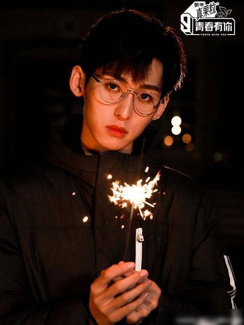 娱乐圈吃瓜爆料唐九洲是谁